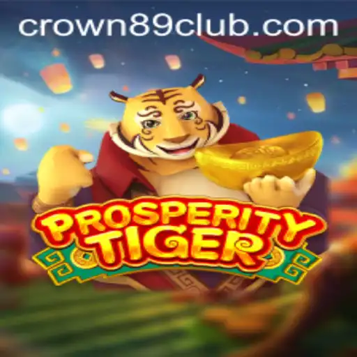 Exploring the Intriguing World of ProsperityTiger: An In-Depth Guide