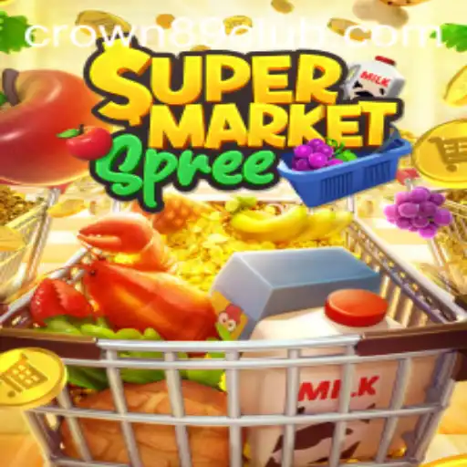 Unveiling SupermarketSpree: Experience the Shopping Frenzy in the Digital Realm